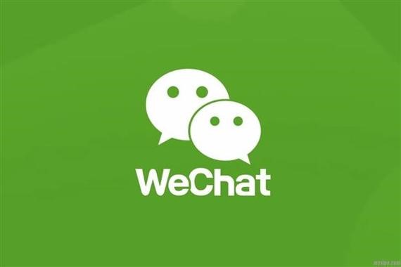 00后小伙子买卖微信账号，手机号？被判三年二个月，罚款超过50万元